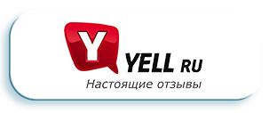 Yell.ru